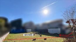 東京都立川市富士見町３丁目の外観
