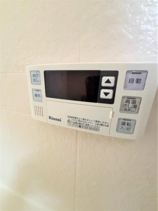 給湯機器