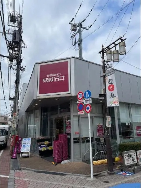 周辺施設