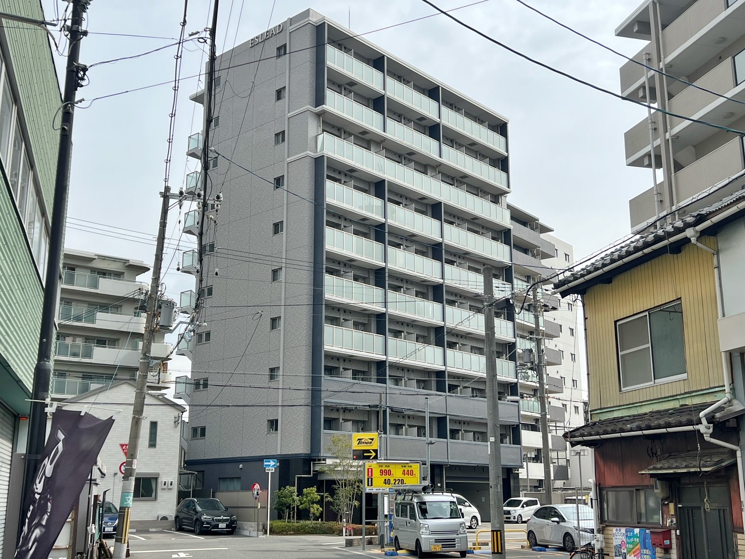 外観