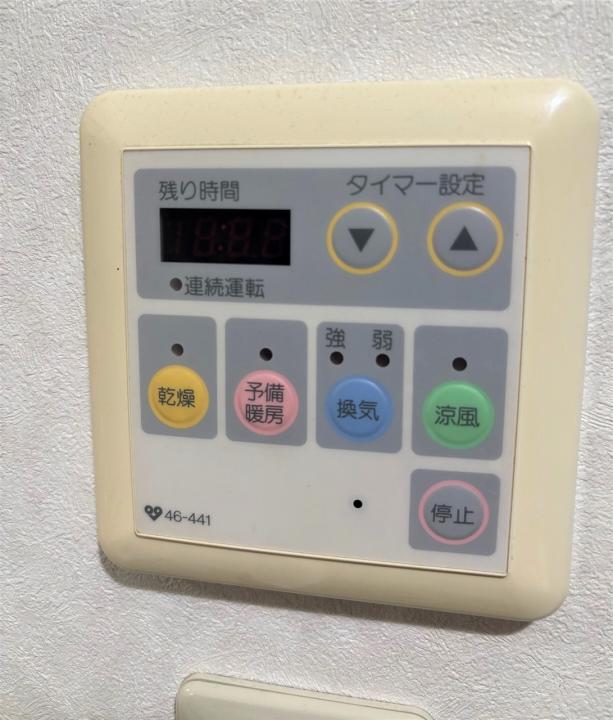 ガス給湯器