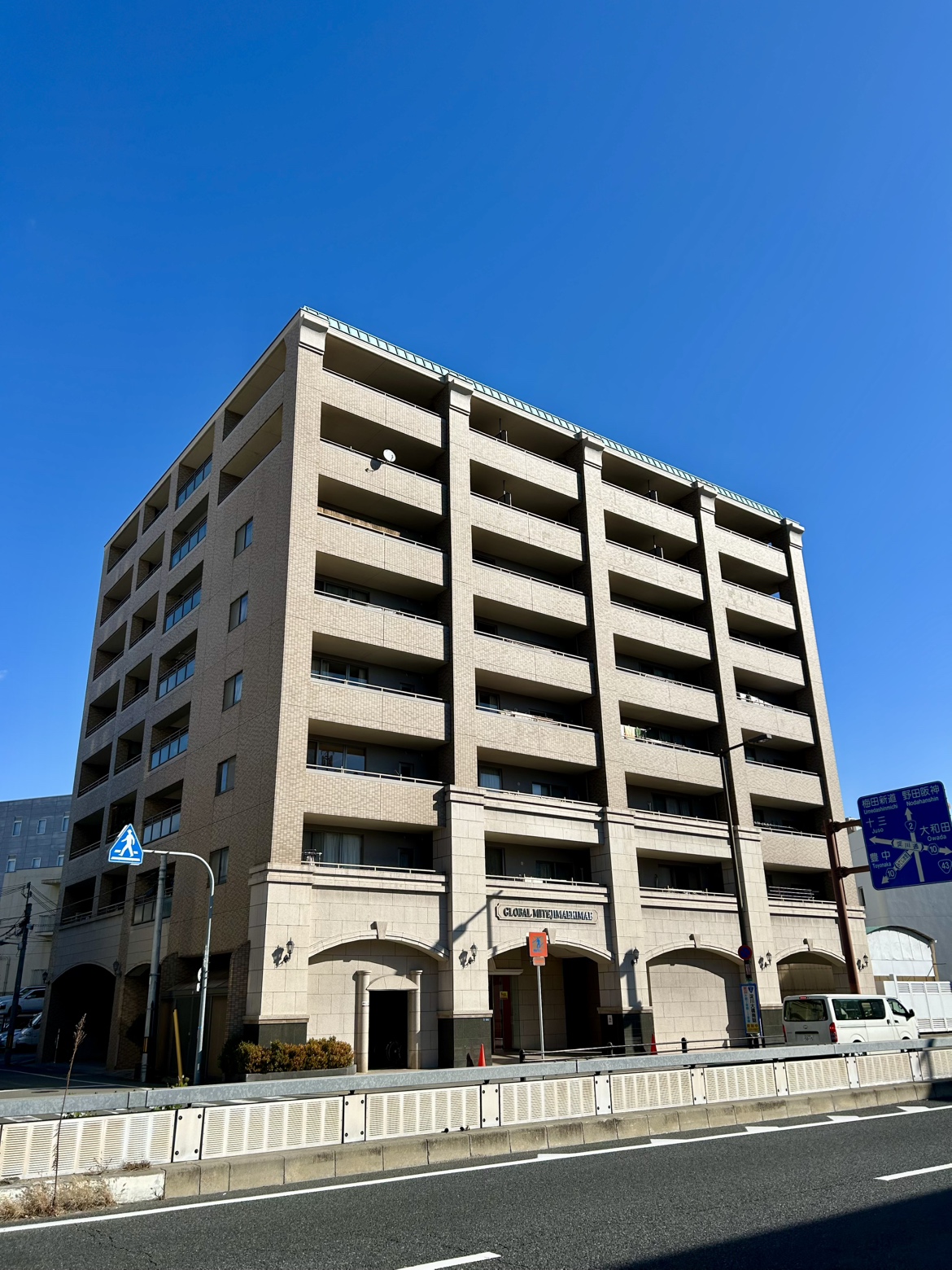 外観