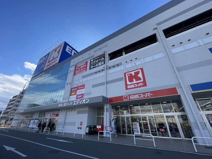 エディオン高槻宮田店　徒歩約８分（６４０ｍ）