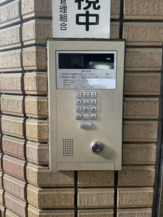 オートロック