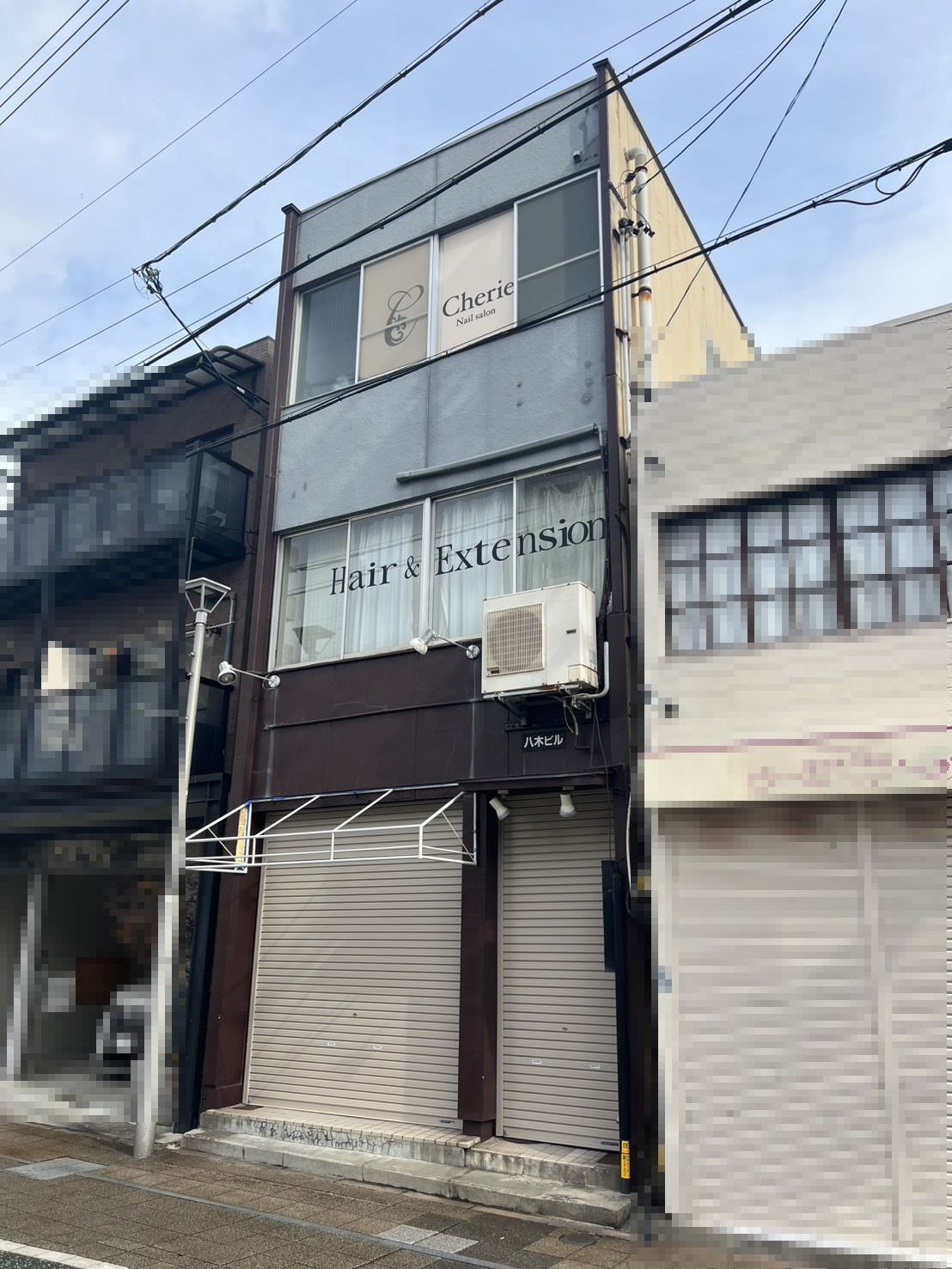 外観