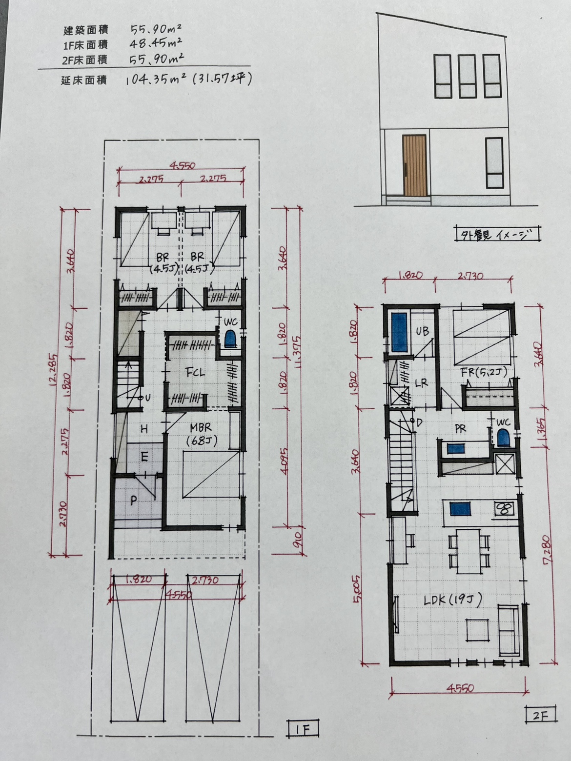 建物プラン例　建物価格1800万円（税抜）建物面積104.35平米