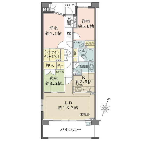 間取り