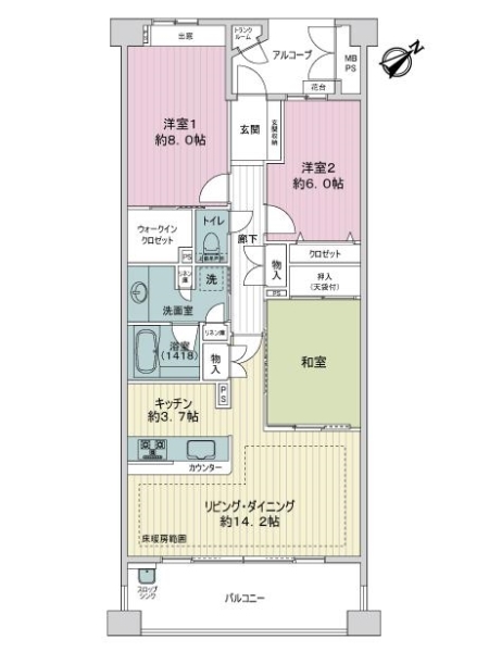 間取り