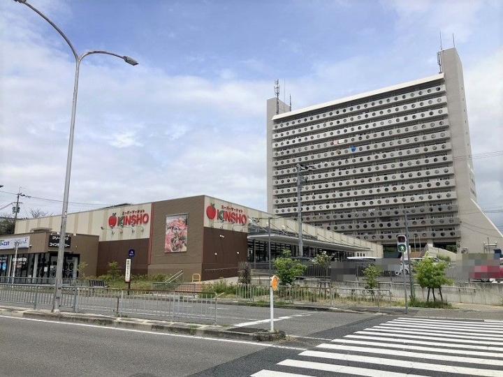 近商ストア槇塚台店まで約1120ｍ（徒歩14分）