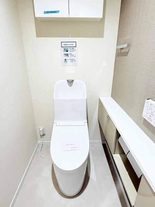 リノベーション済み！　温水洗浄便座付トイレ交換