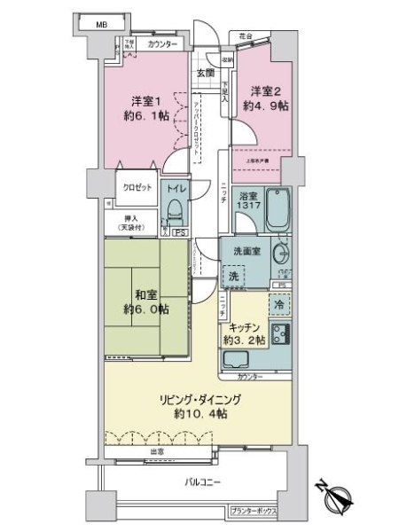 間取り