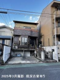 名古屋市瑞穂区萩山町２丁目土地の外観