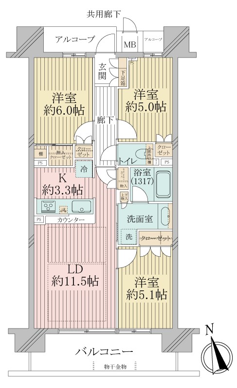 間取り