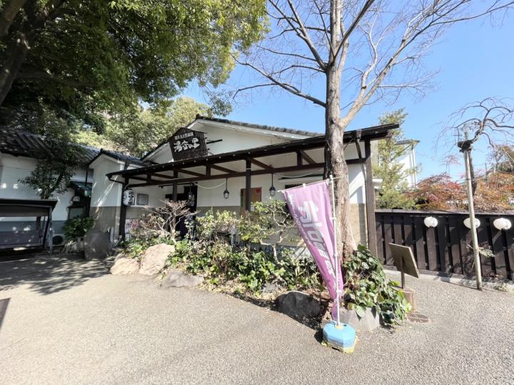 売主様　おすすめスポット