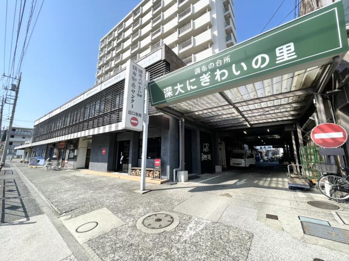 売主様　おすすめスポット