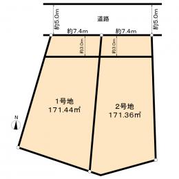 糟屋郡志免町桜丘三丁目土地１号地の外観