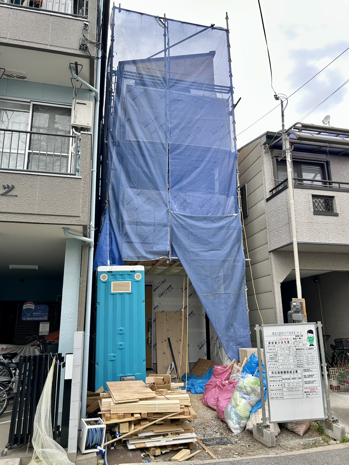 外観