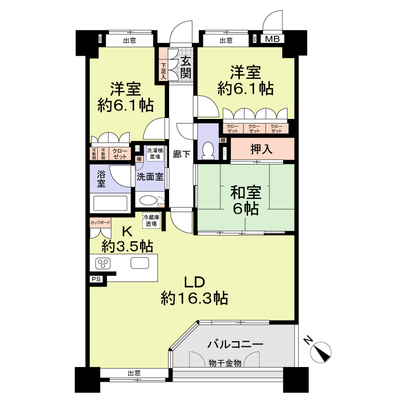 間取り