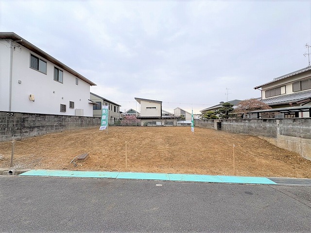 現況更地