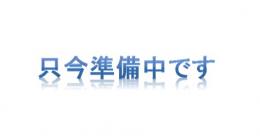 福岡市西区野方５丁目土地の外観