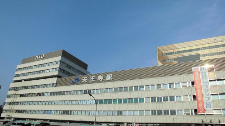 天王寺駅徒歩１３分
