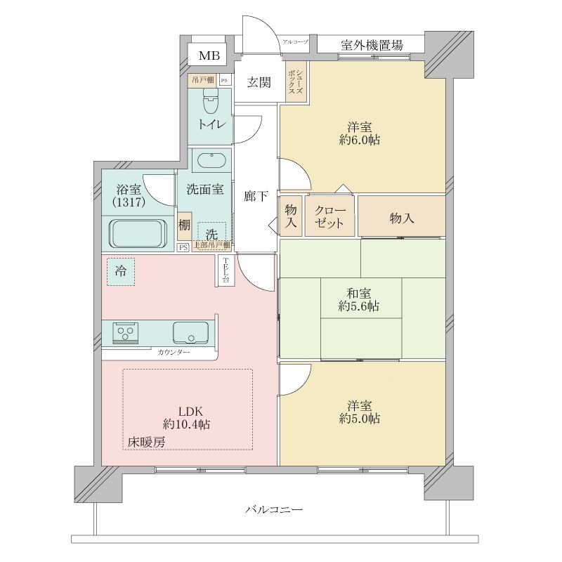 間取り