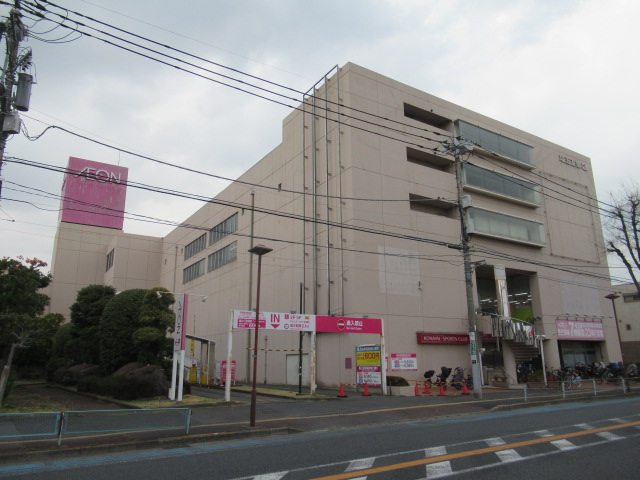 イオン北浦和店
