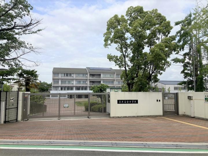 堺市立泉北高倉小学校まで約850ｍ（徒歩約11分）