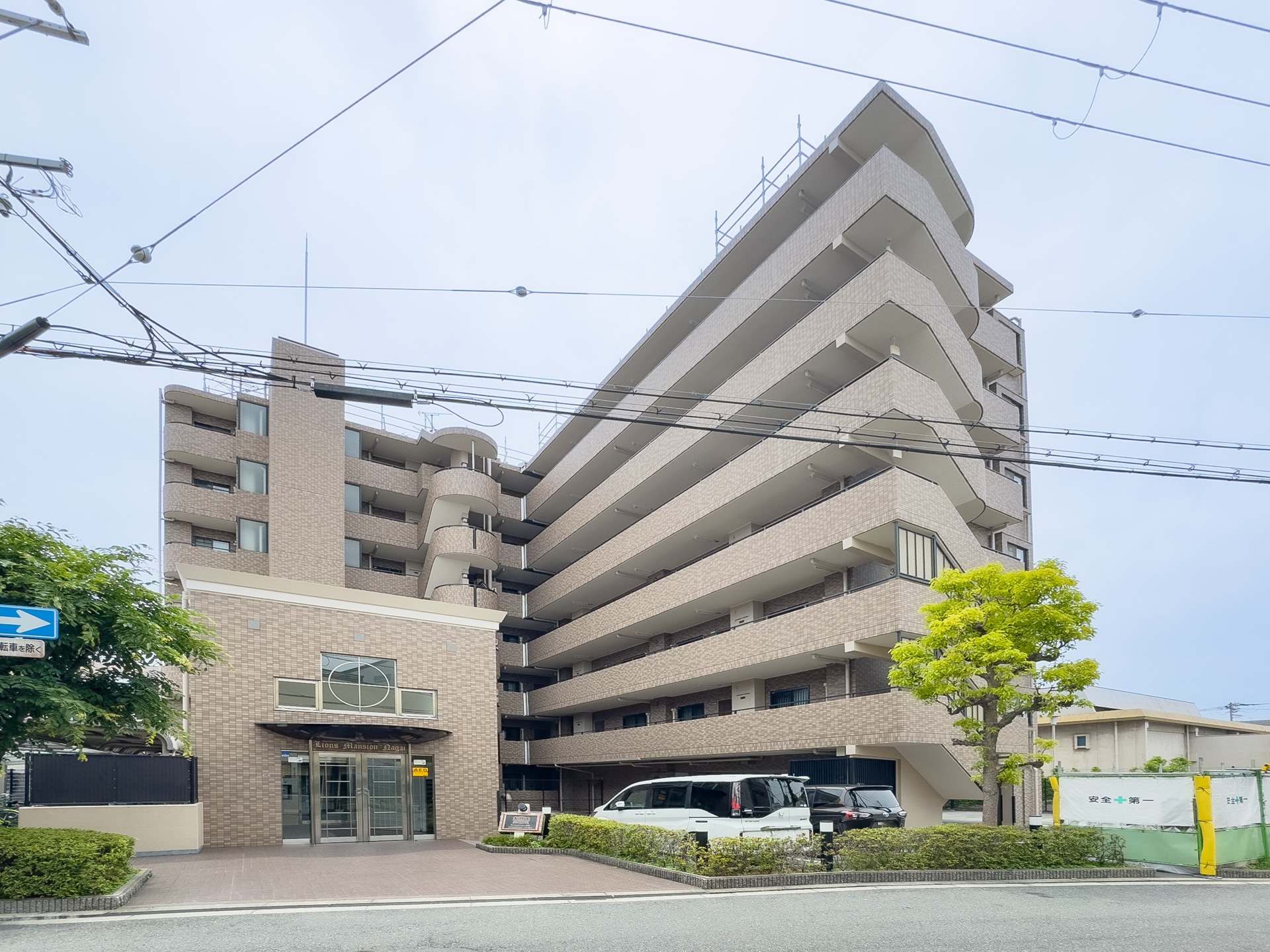 外観