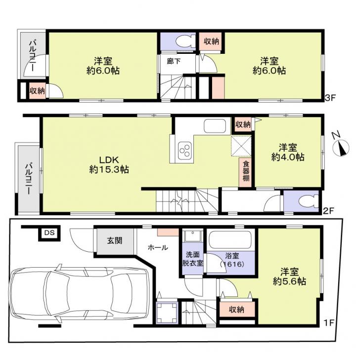 ・建物参考価格1850万円・間取り：4LDK・合計面積94.47平米