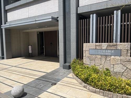 エントランス（２０２５年４月撮影）