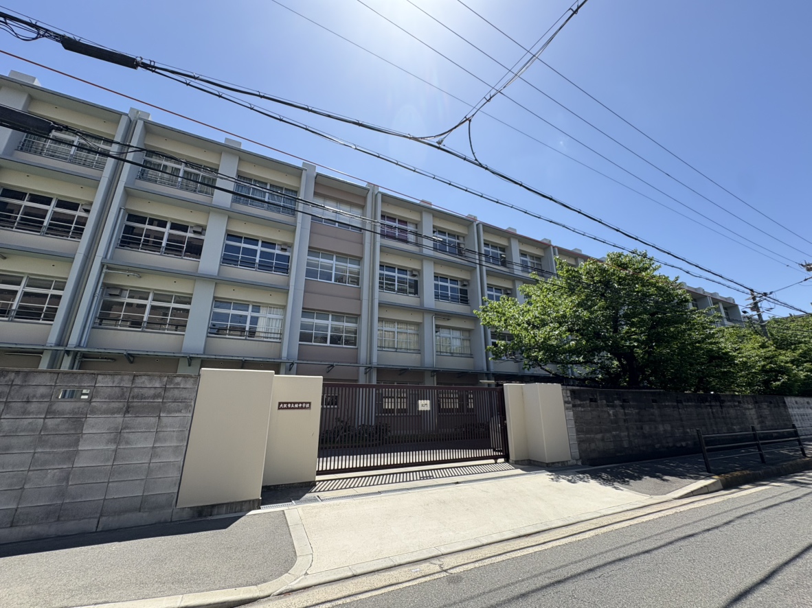 大阪市立緑中学校