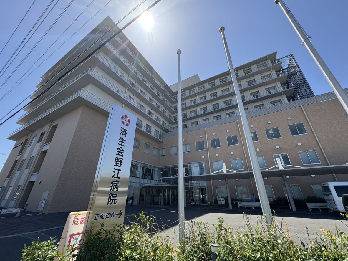 大阪府済生会野江病院