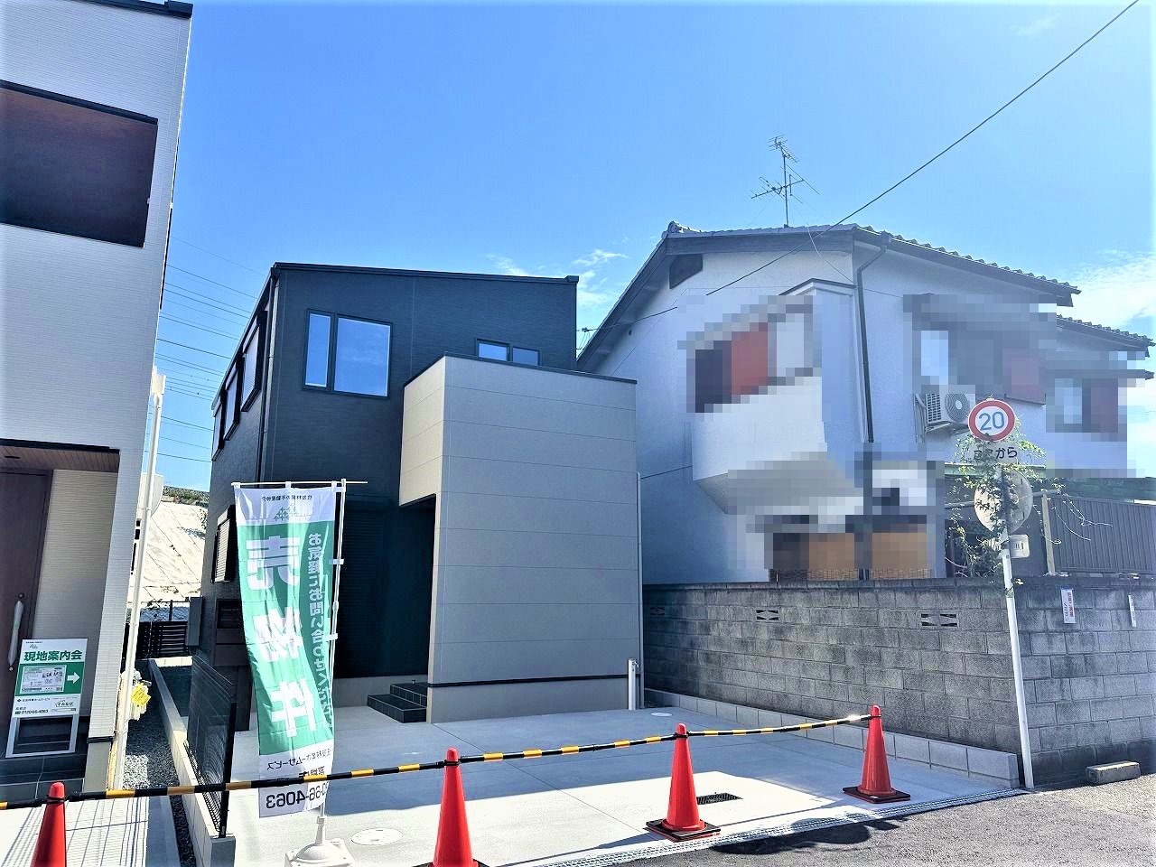 外観