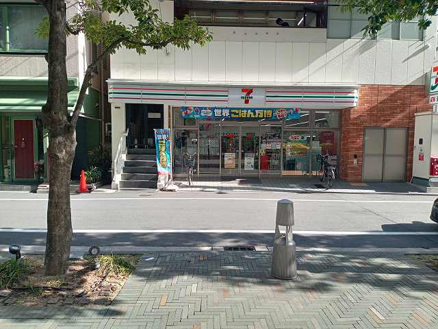 セブンイレブン大阪関電ビル前店約270m徒歩4分
