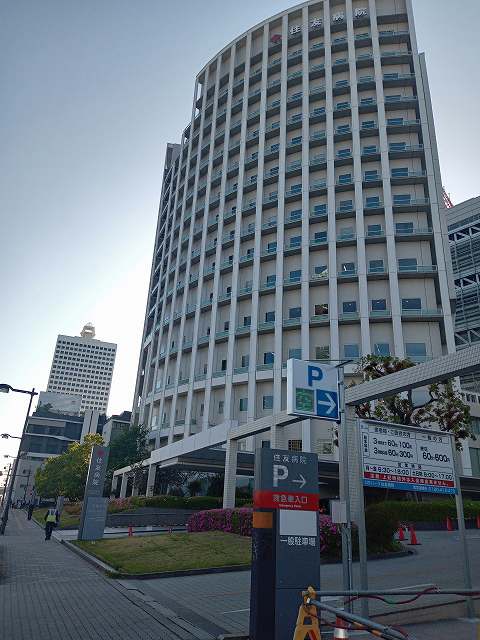 住友病院約500m徒歩7分