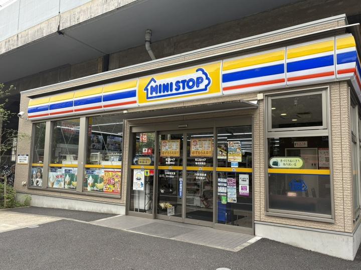 ミニストップ亀有駅東店　約200m