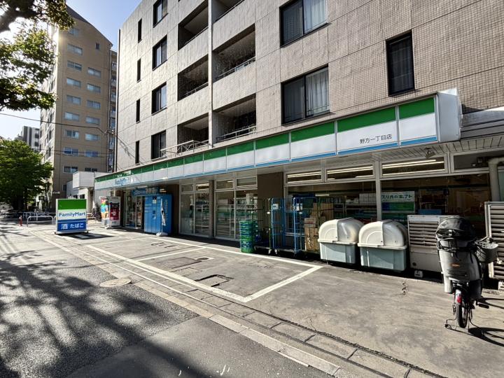 ファミリーマート野方一丁目店