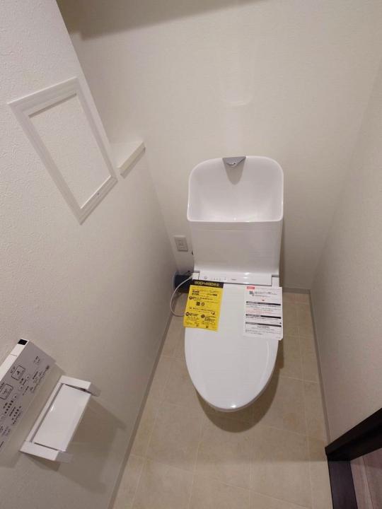 トイレ新調
