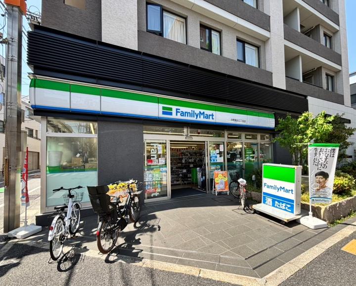 ファミリーマート中野南台三丁目店