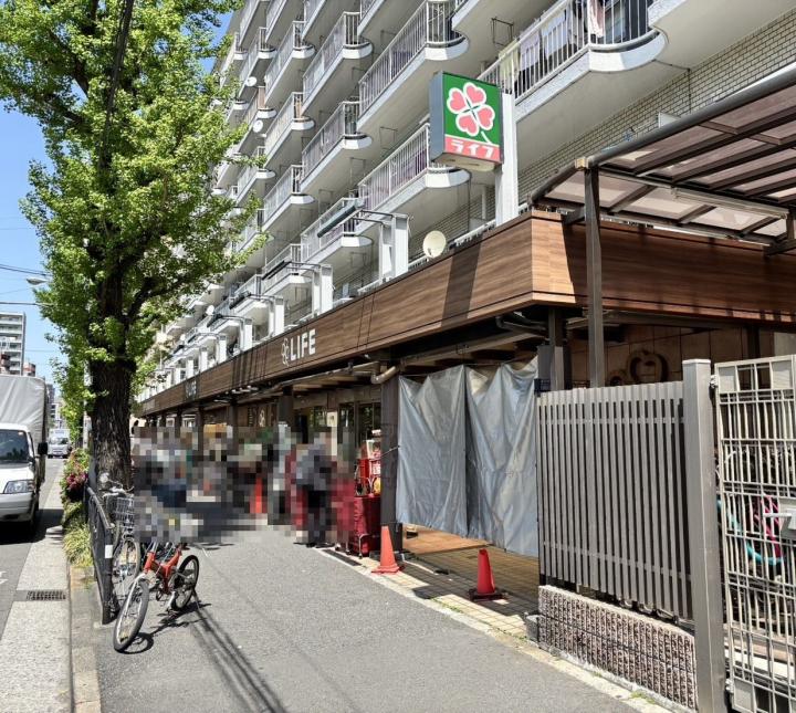 ライフ南台店