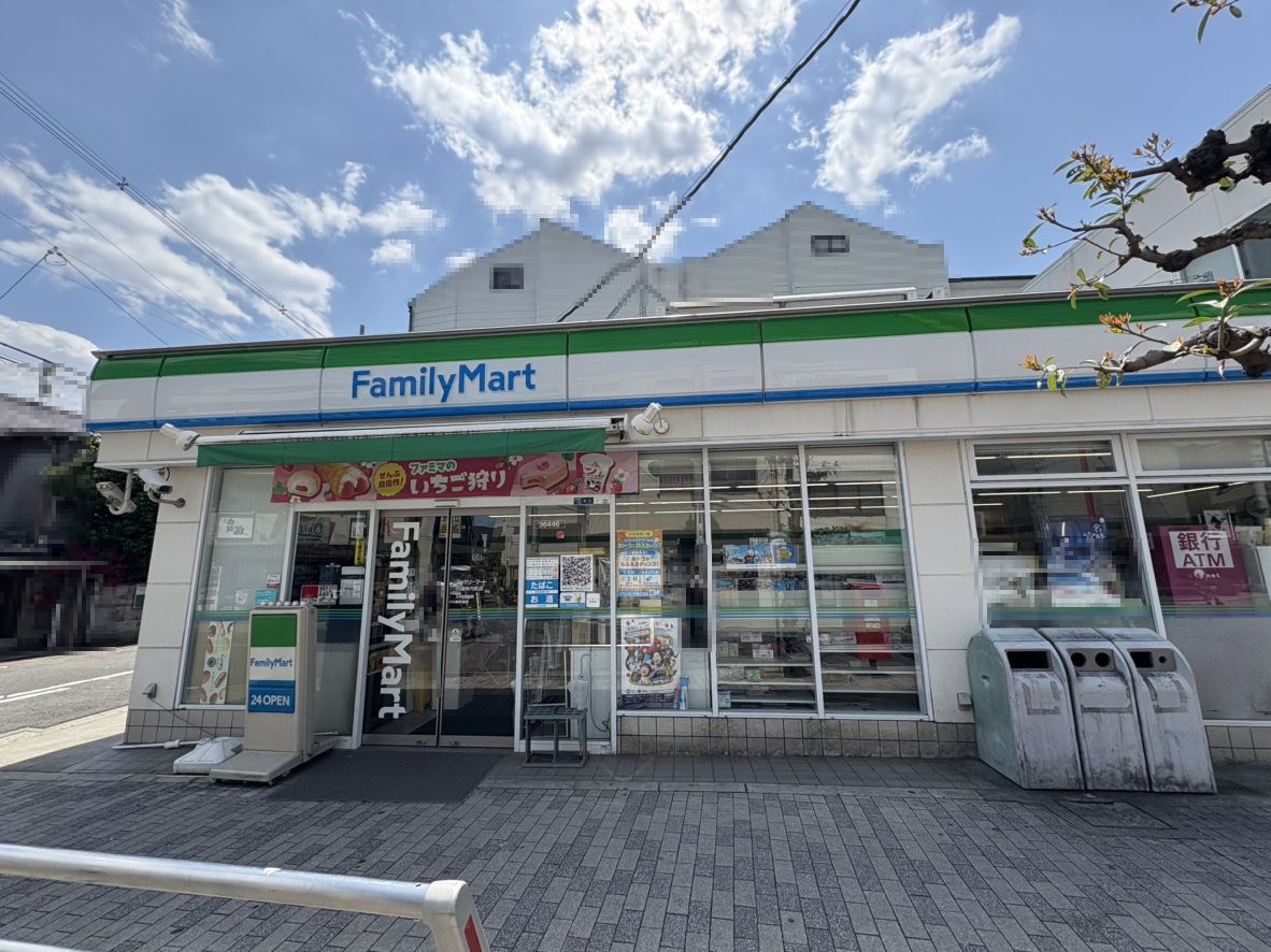 ファミリーマート川端寺内町店
