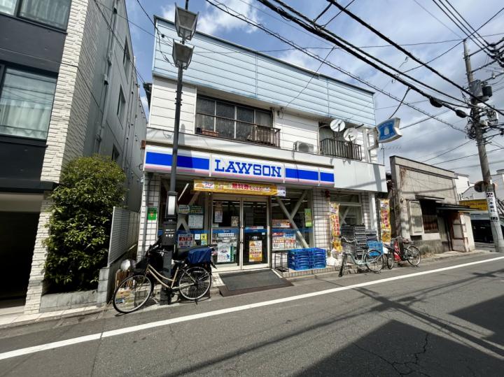 ローソン和田3丁目店