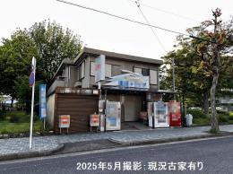 名古屋市熱田区木之免町土地の外観