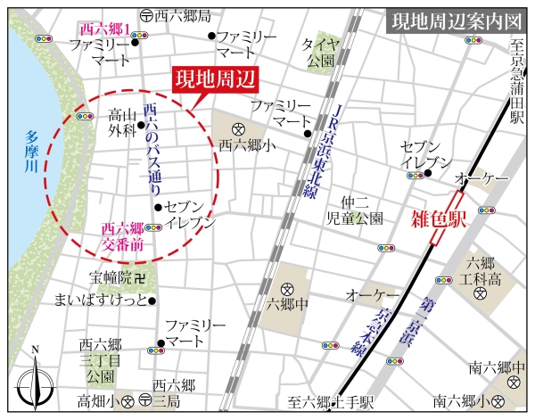 現地案内図