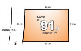 北九州市八幡西区光貞台３丁目土地の外観