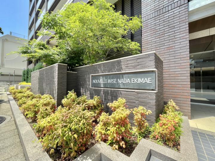 ■3線3駅利用可能
