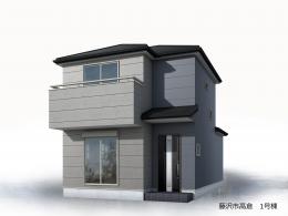 藤沢市高倉新築戸建１号棟の外観