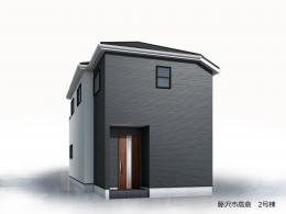 藤沢市高倉新築戸建２号棟の外観