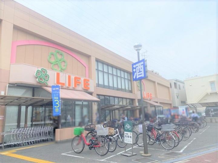 ライフ
